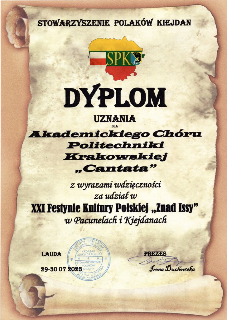 W dniach 28-31 lipca Chór odbył podróż na Litwę, gdzie mieliśmy przyjemność uczestniczyć w Dniach Kultury Polskiej na Laudzie i Żmudzi.
